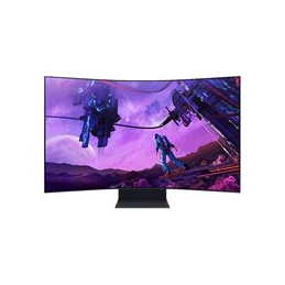 Samsung Odyssey Ark...